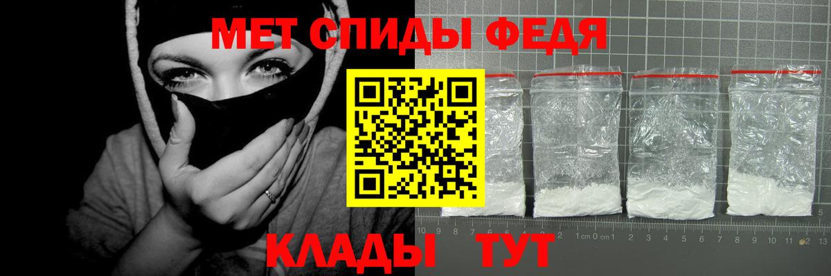 Amphetamine VHQ Конаково