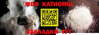 гидропоника Ипатово