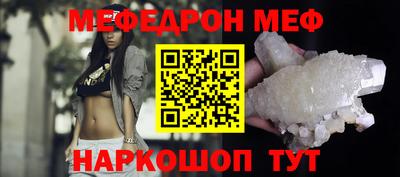 гидропоника Ипатово