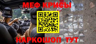 таблы Изобильный