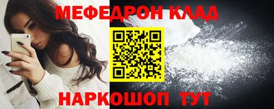 шишки Камышлов
