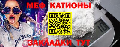 гидропоника Ипатово