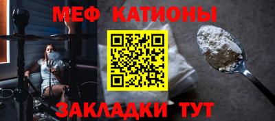 эйфоретик Ирбит