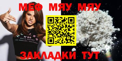 таблы Изобильный