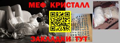 таблы Изобильный