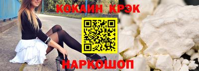 таблы Изобильный