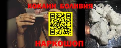 таблы Изобильный