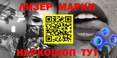 гидропоника Ипатово