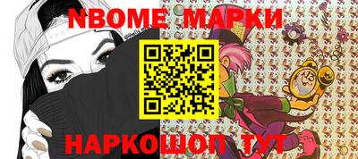 таблы Изобильный