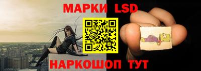 эйфоретик Ирбит