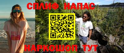 эйфоретик Ирбит