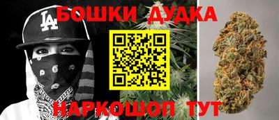 гидропоника Ипатово