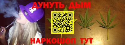 гидропоника Ипатово