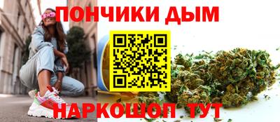 дурь Канаш