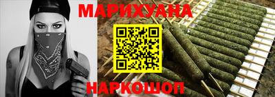 эйфоретик Ирбит