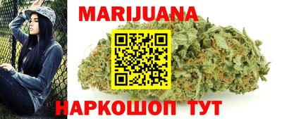 гидропоника Ипатово