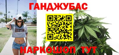 эйфоретик Ирбит