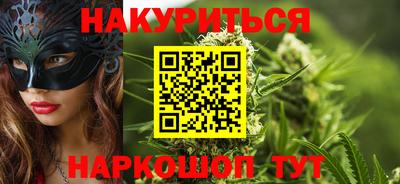 эйфоретик Ирбит
