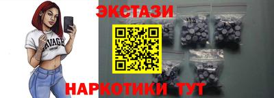 гидропоника Ипатово