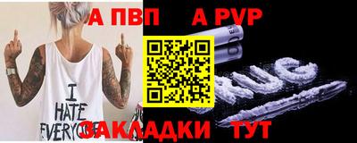 таблы Изобильный