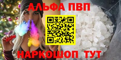 таблы Изобильный