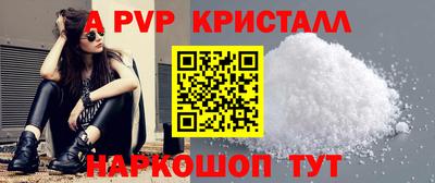 гидропоника Ипатово