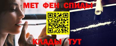 гидропоника Ипатово