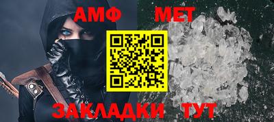 таблы Изобильный