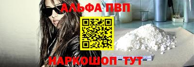 гидропоника Ипатово