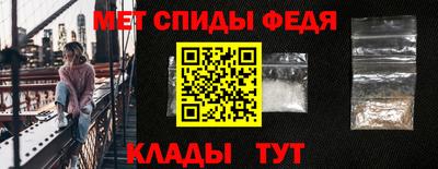 эйфоретик Ирбит
