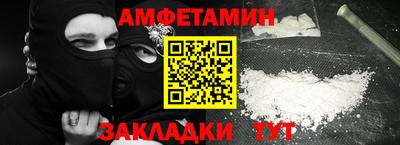 таблы Изобильный