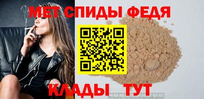 гидропоника Ипатово