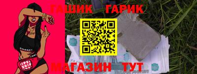 гидропоника Ипатово