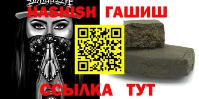 эйфоретик Ирбит