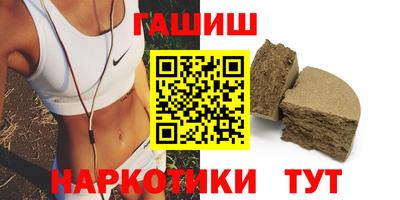 эйфоретик Ирбит