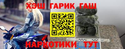 таблы Изобильный
