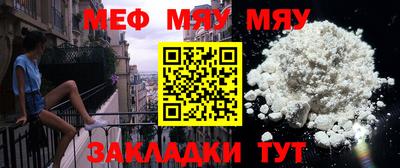 эйфоретик Ирбит
