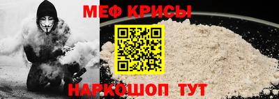 таблы Изобильный